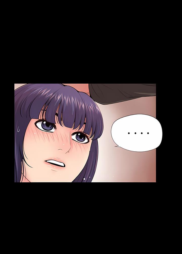 第16话 - 第15.jpg页