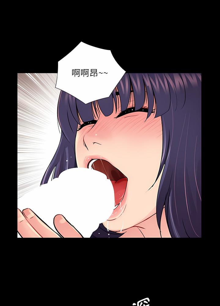 第16话 - 第16.jpg页