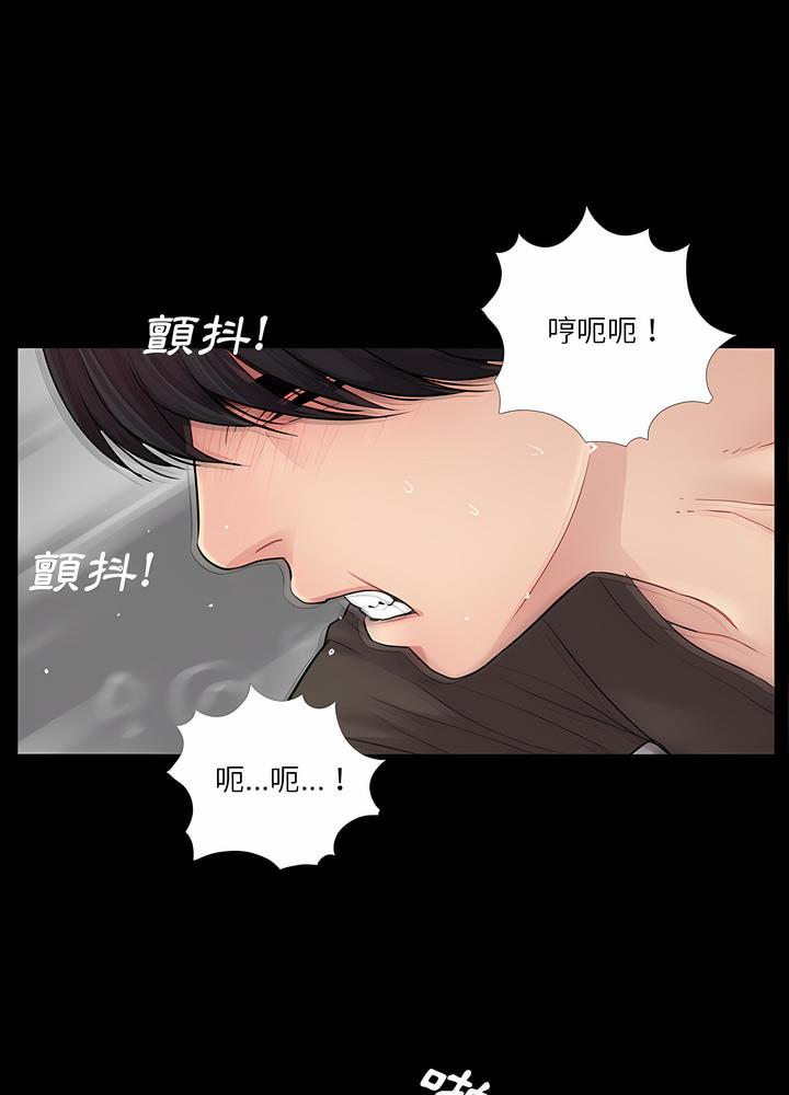 第16话 - 第22.jpg页
