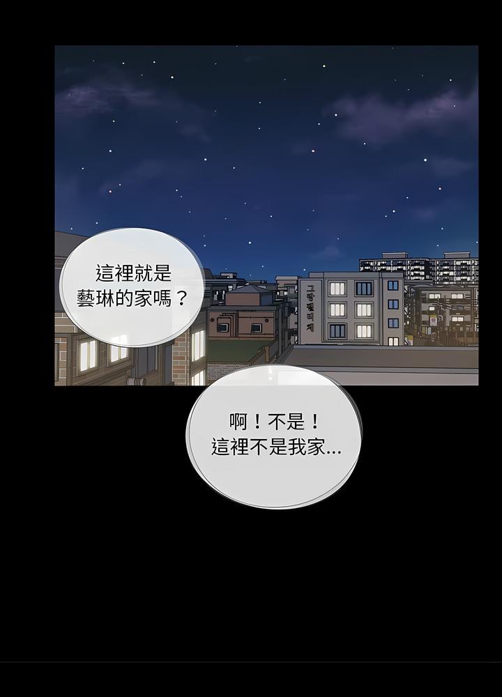第16话 - 第62.jpg页