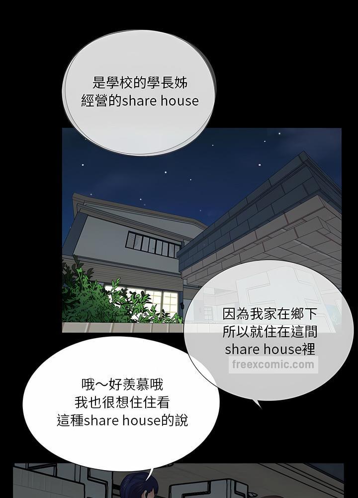 第16话 - 第63.jpg页