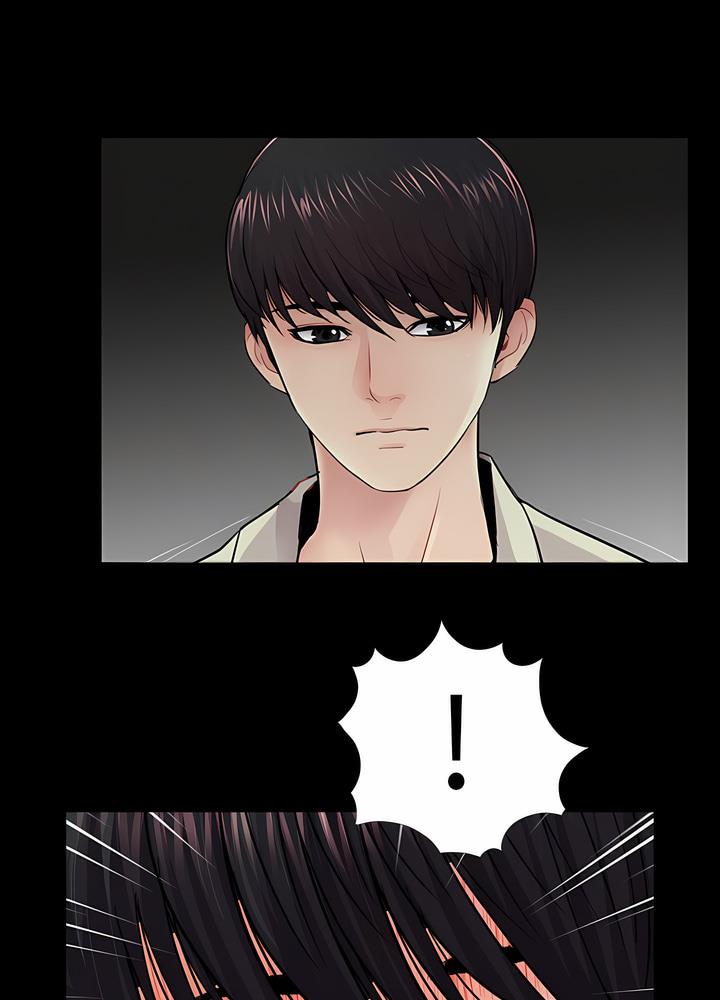 第16话 - 第71.jpg页