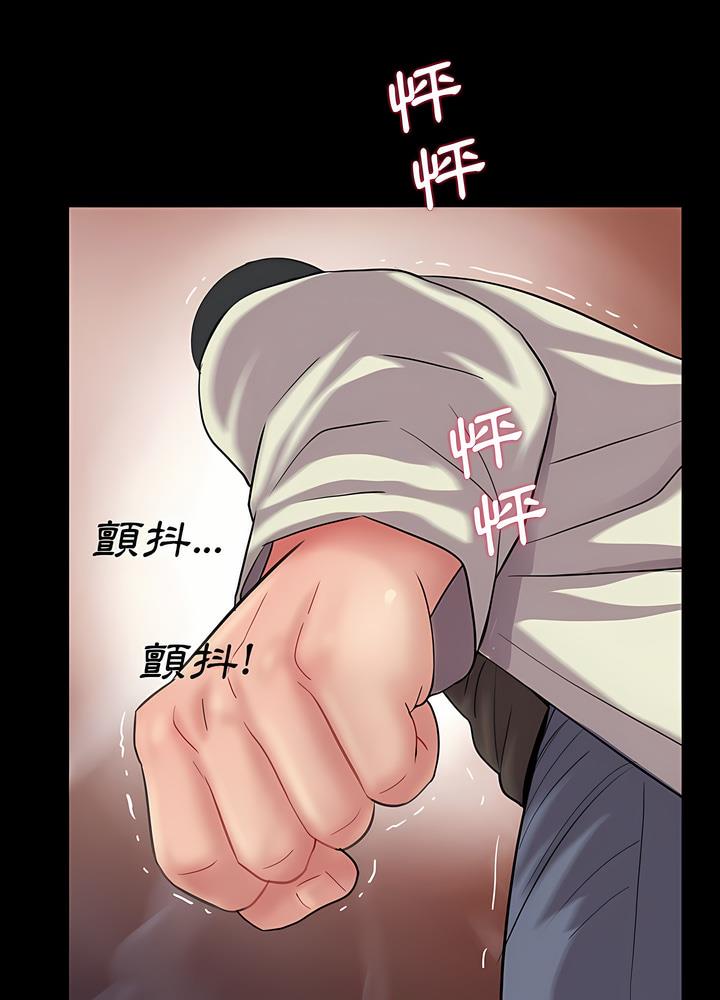 第16话 - 第77.jpg页