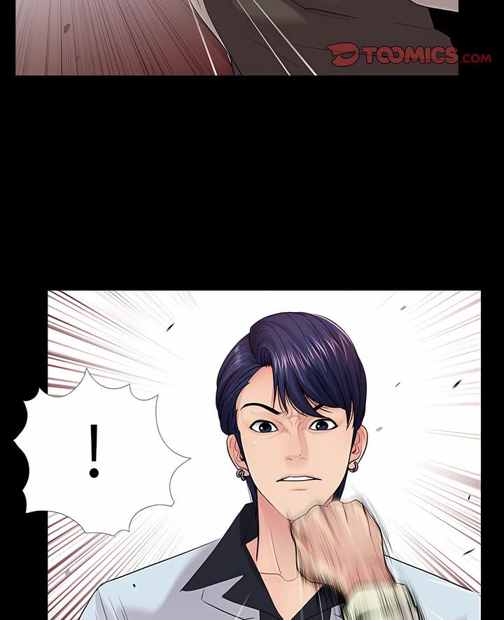 第17话 - 第2.jpg页