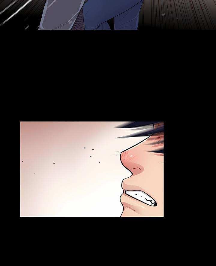 第17话 - 第6.jpg页