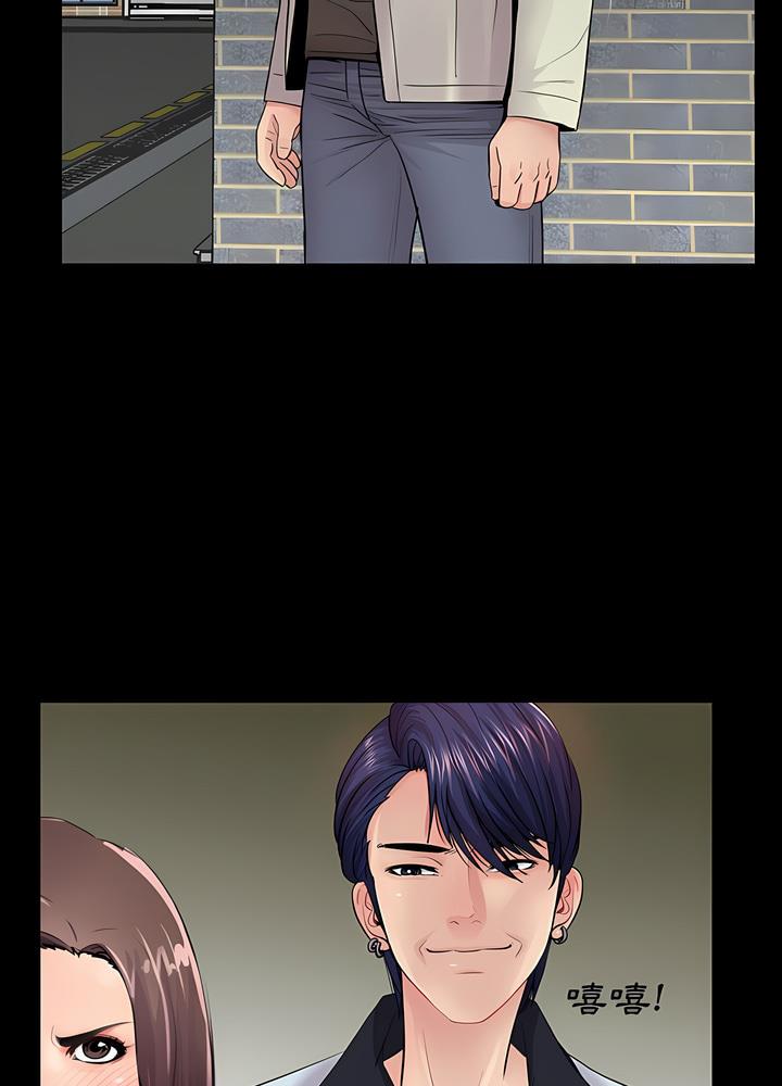第17话 - 第15.jpg页