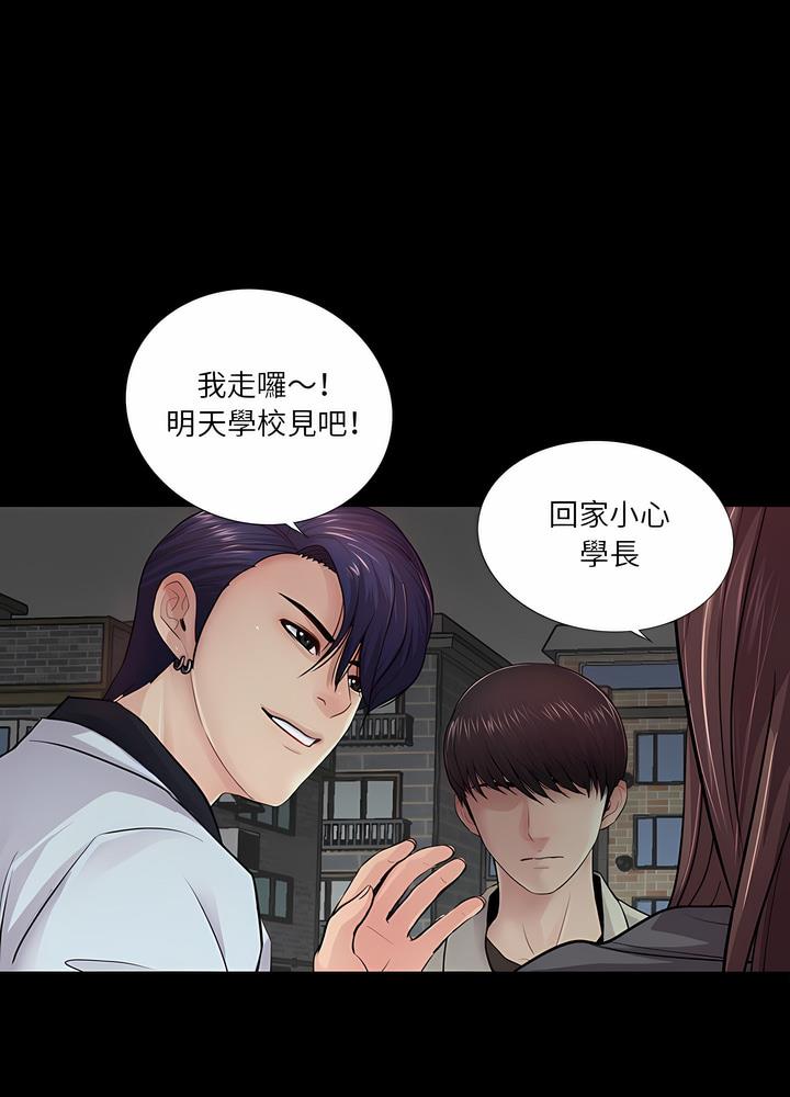 第17话 - 第26.jpg页