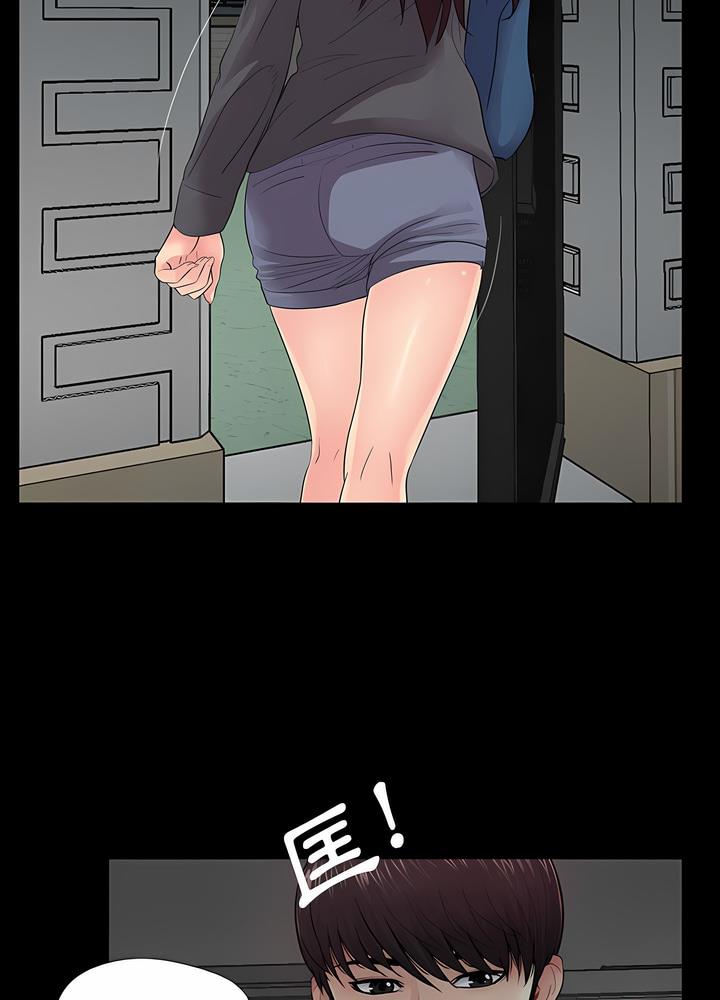 第17话 - 第35.jpg页