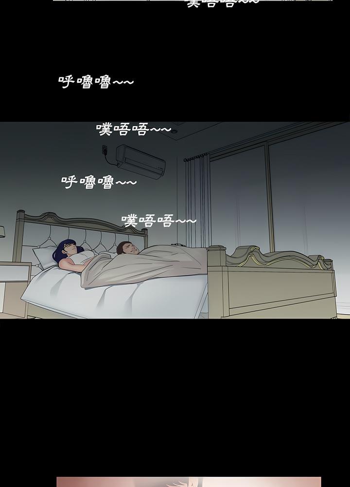 第17话 - 第42.jpg页