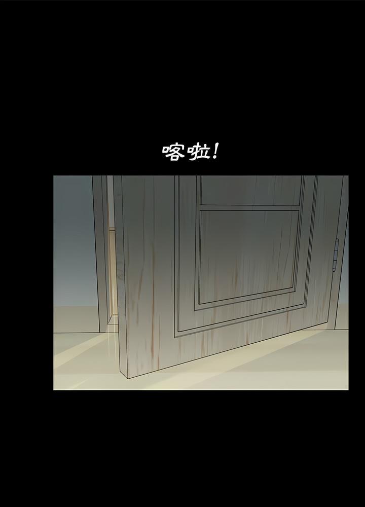 第17话 - 第53.jpg页