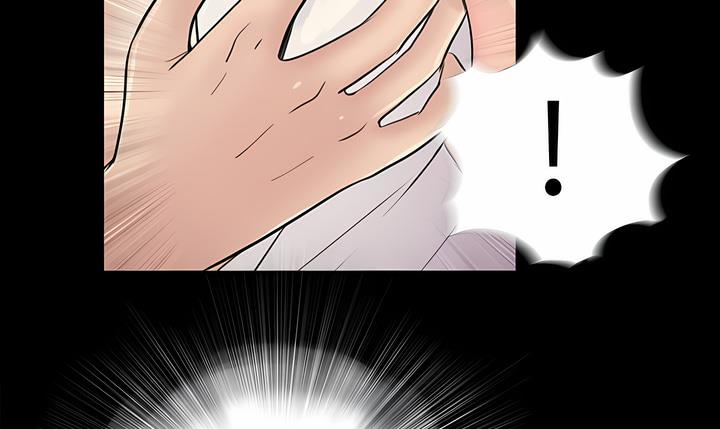 第17话 - 第78.jpg页