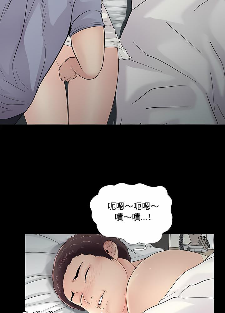 第18话 - 第19.jpg页