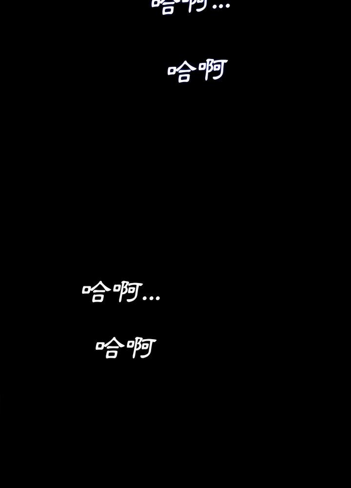 第18话 - 第59.jpg页