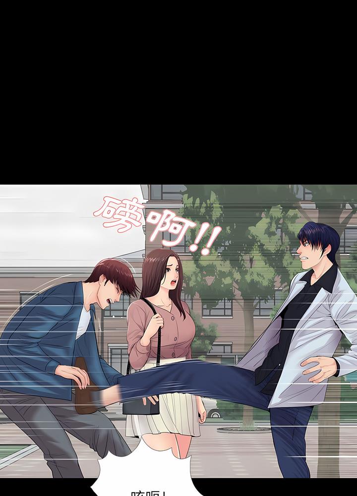 第18话 - 第71.jpg页