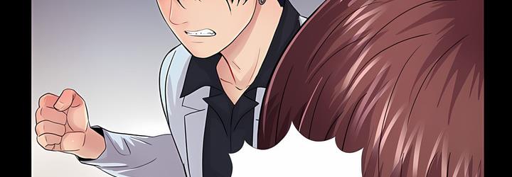 第18话 - 第80.jpg页
