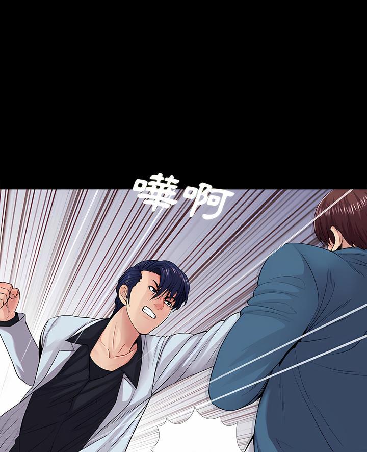第19话 - 第1.jpg页