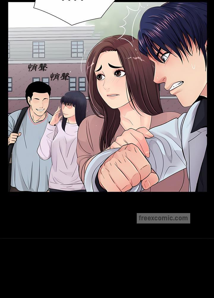 第19话 - 第9.jpg页