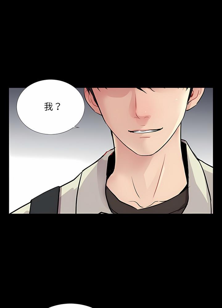 第19话 - 第28.jpg页