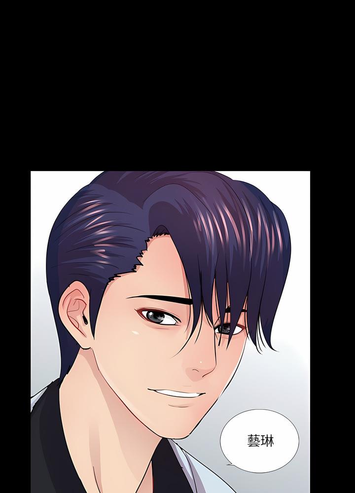 第19话 - 第57.jpg页