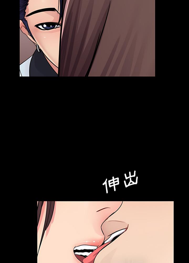 第19话 - 第70.jpg页
