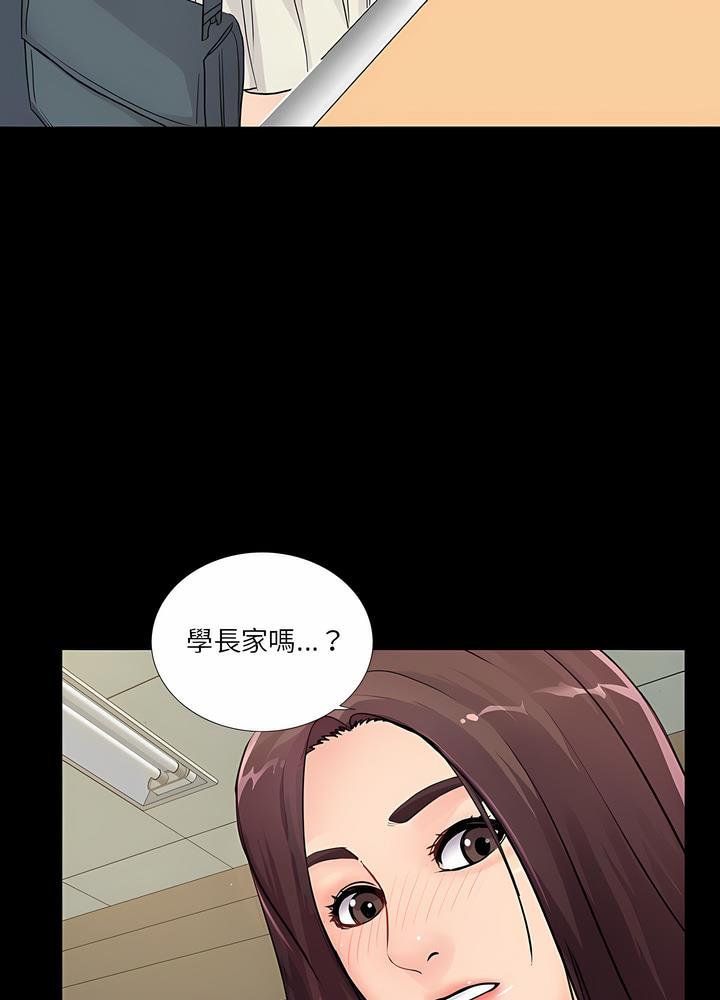 第20话 - 第15.jpg页