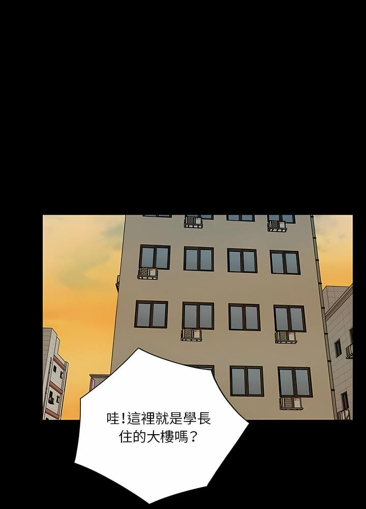 第20话 - 第39.jpg页