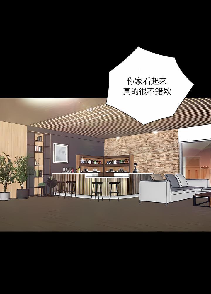 第20话 - 第40.jpg页