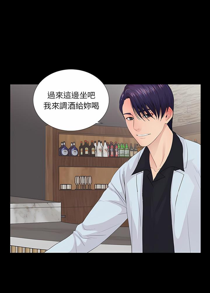 第20话 - 第41.jpg页