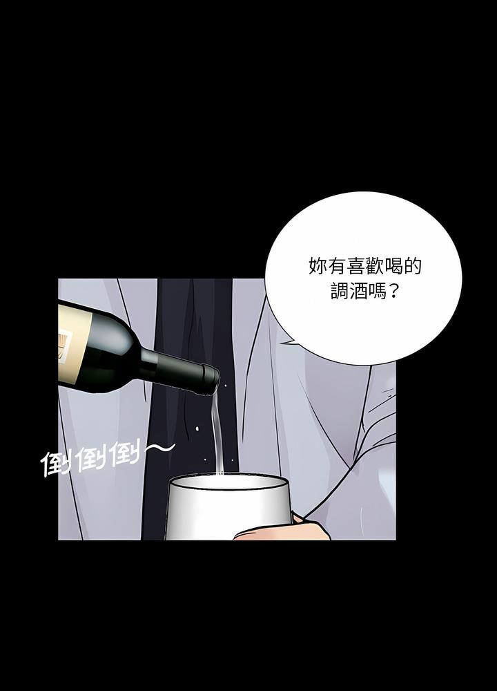 第20话 - 第44.jpg页