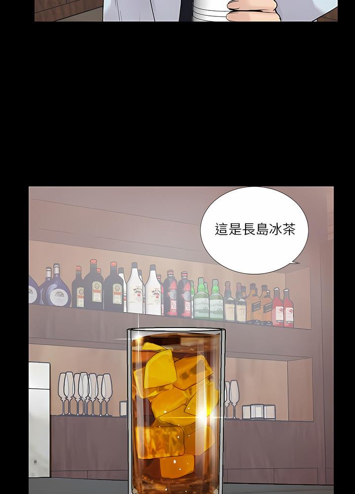 第20话 - 第57.jpg页