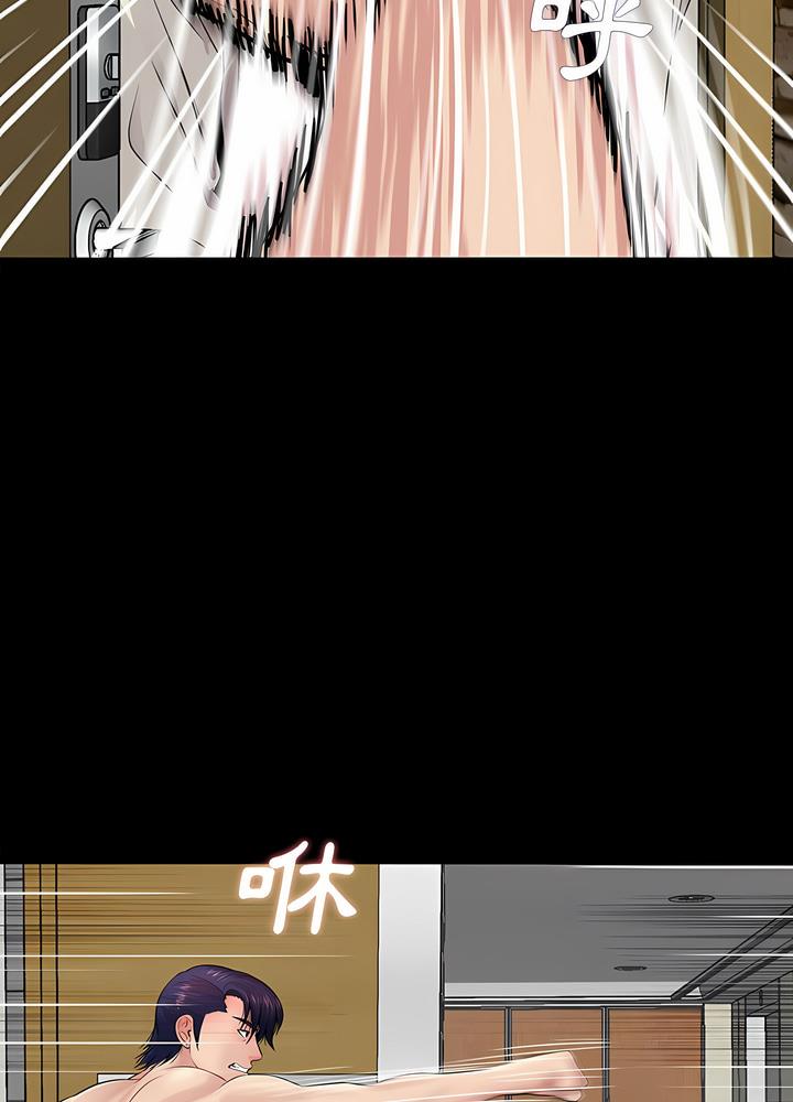第21话 - 第25.jpg页