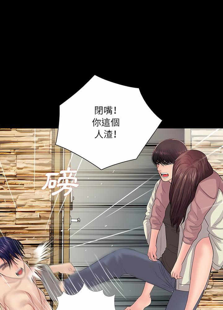 第21话 - 第36.jpg页