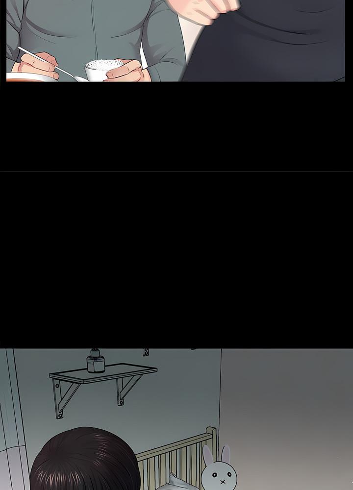 第21话 - 第49.jpg页