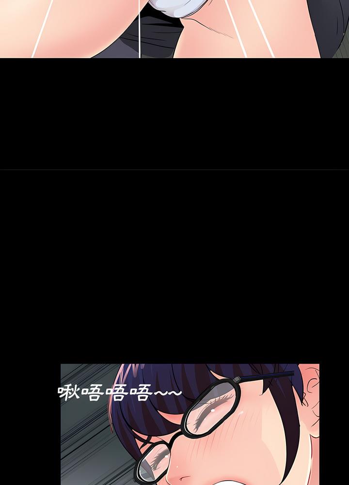 第21话 - 第74.jpg页