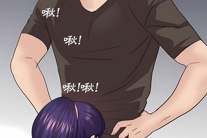 第21话 - 第78.jpg页