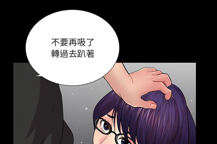 第21话 - 第82.jpg页