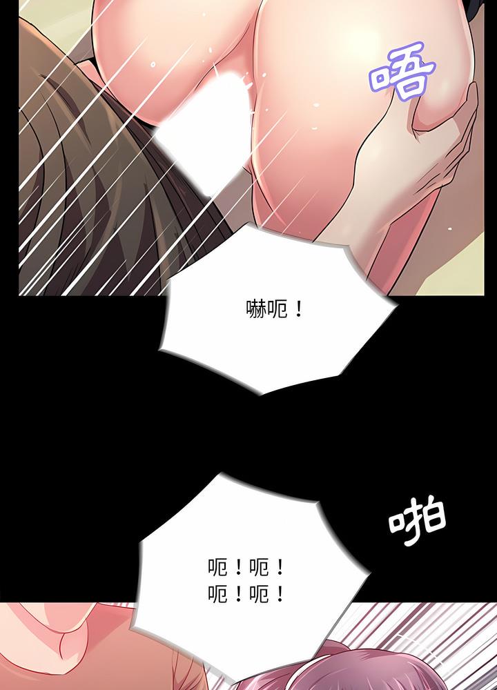 第22话 - 第23.jpg页
