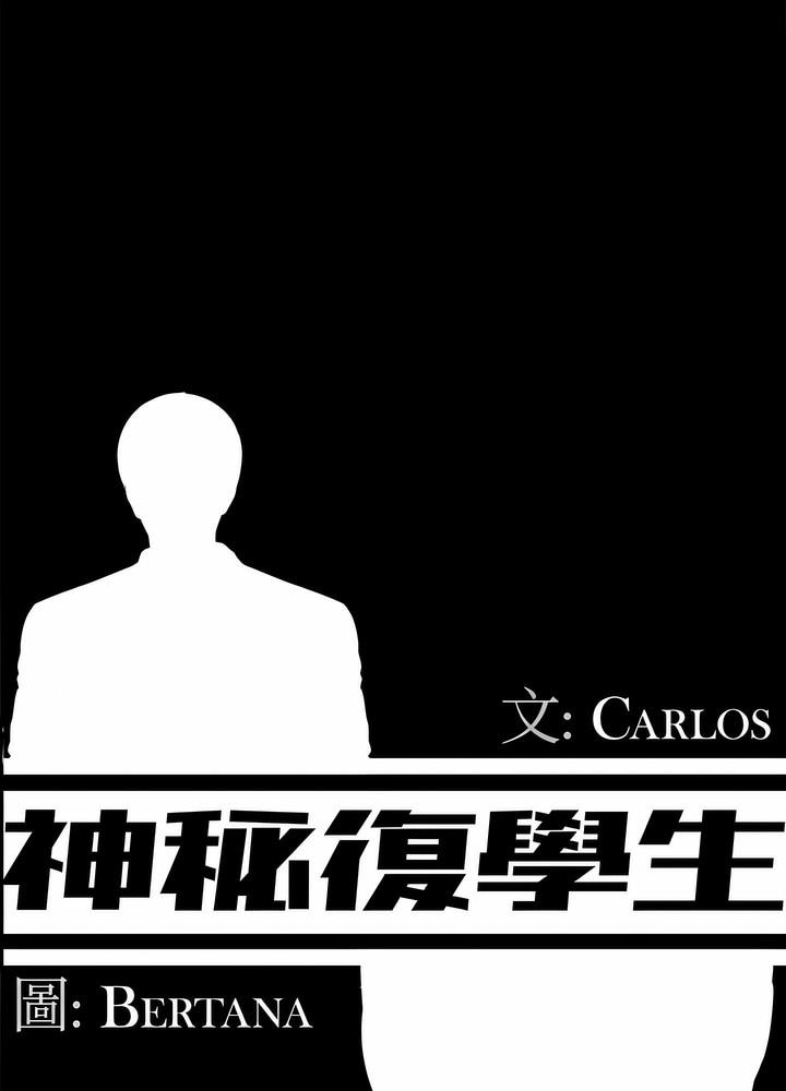 第22话 - 第29.jpg页