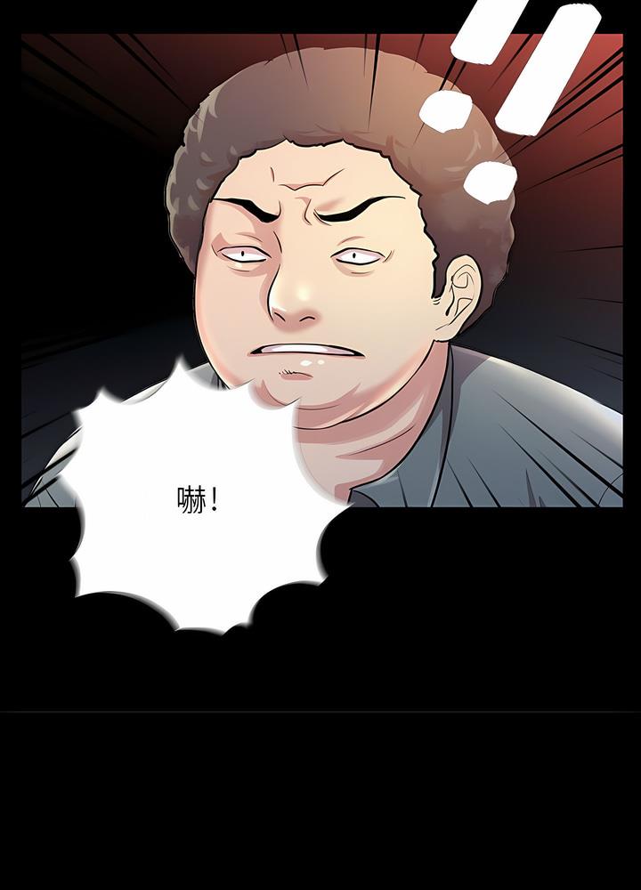 第22话 - 第32.jpg页