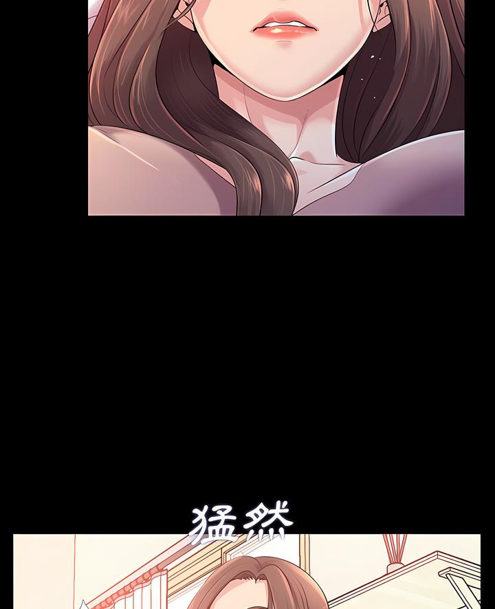 第23话 - 第4.jpg页