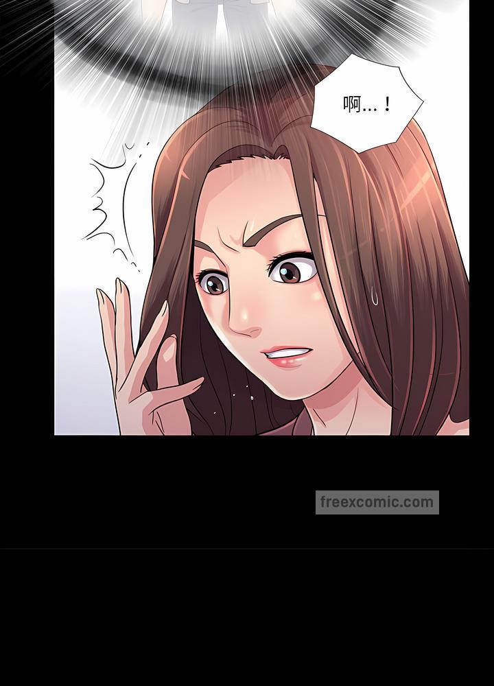 第23话 - 第9.jpg页