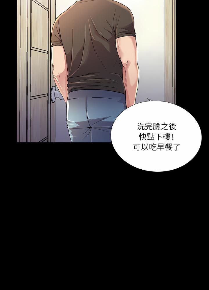 第23话 - 第22.jpg页