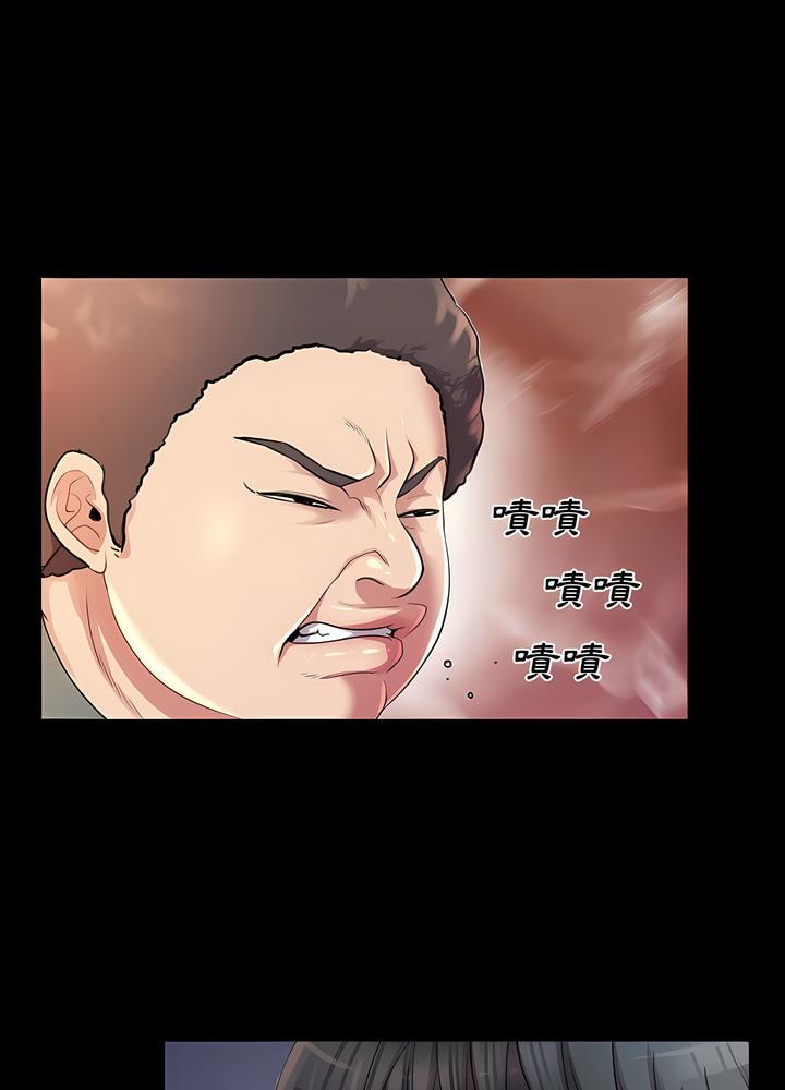 第23话 - 第26.jpg页