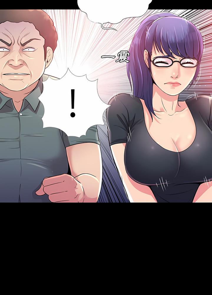 第23话 - 第29.jpg页