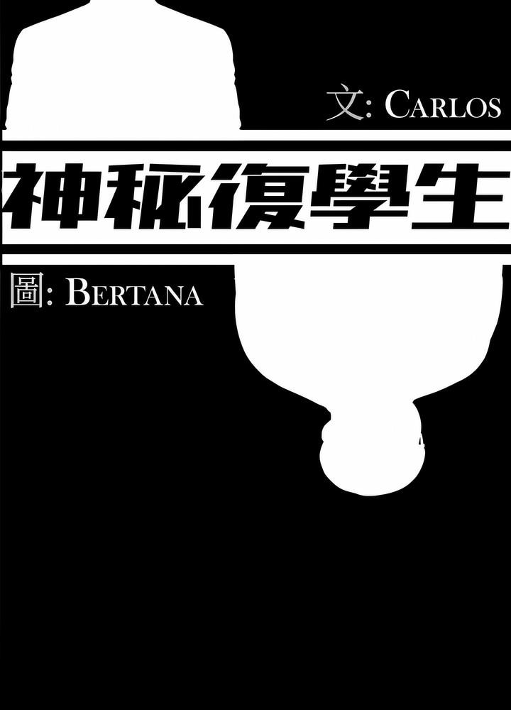 第23话 - 第33.jpg页
