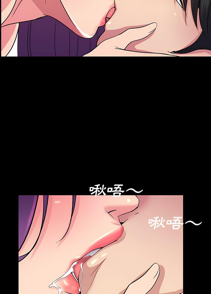 第23话 - 第50.jpg页