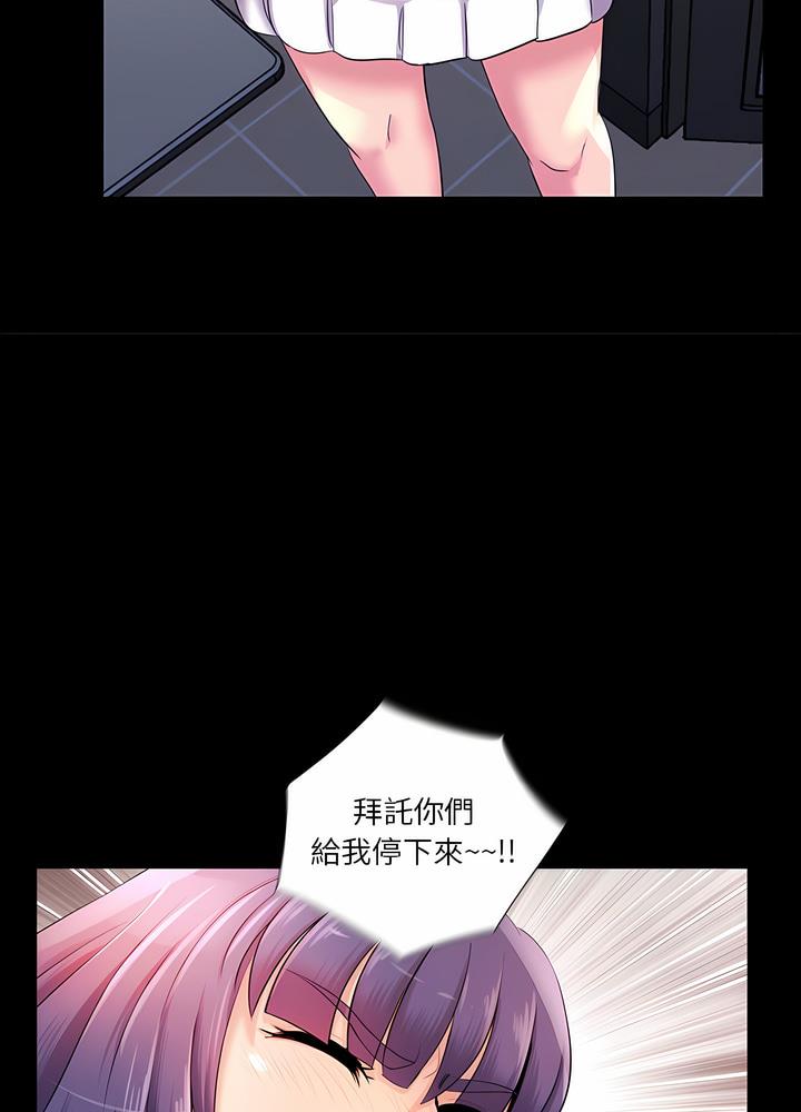 第24话 - 第10.jpg页