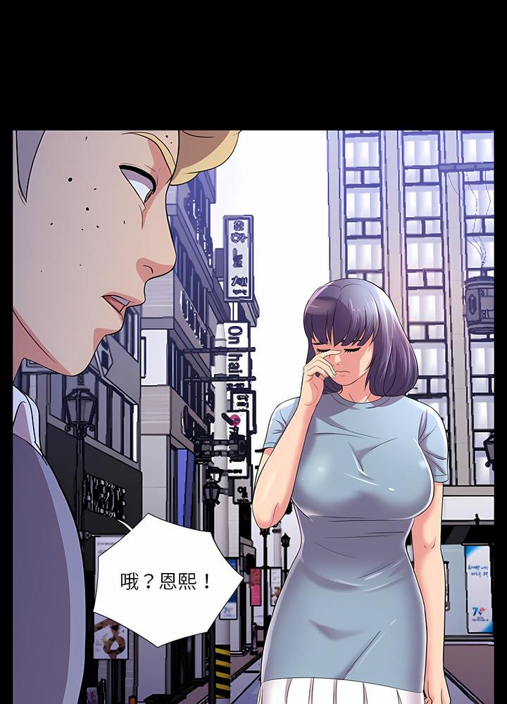 第24话 - 第32.jpg页