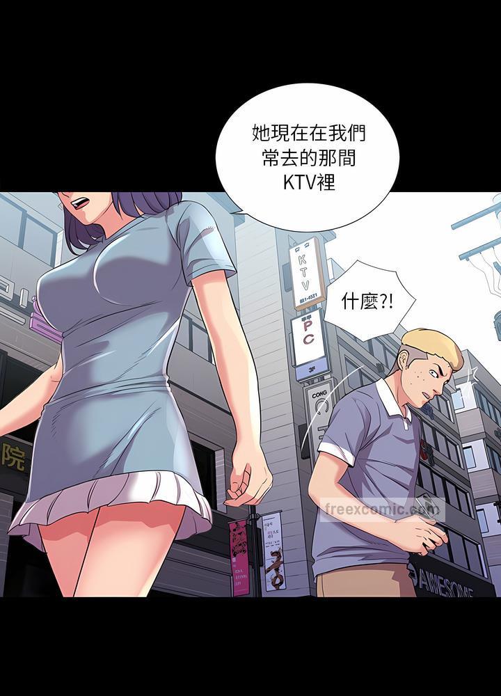 第24话 - 第36.jpg页