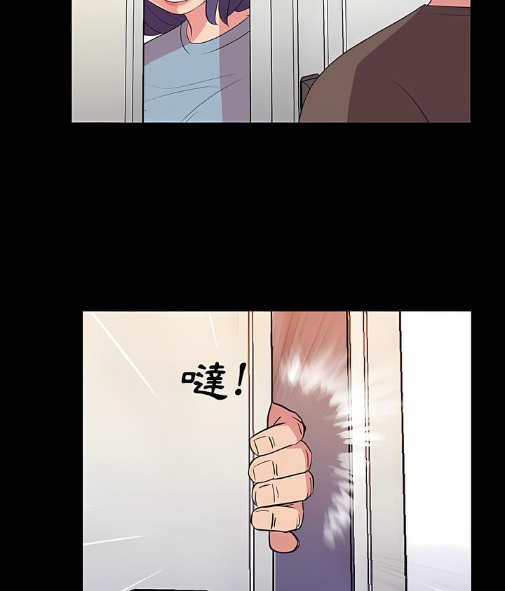 第24话 - 第71.jpg页